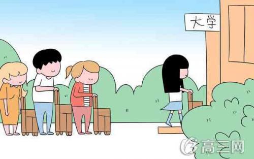河南三本院校排名(河南三本大学排名一览表最新)插图