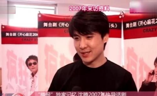 中国一线男演员排行榜(中国实力派男演员20强)插图27