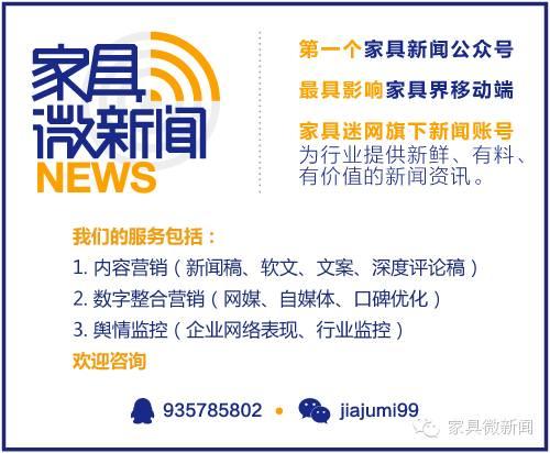 木头密度与硬度排行榜(各种木材的密度和硬度)插图24