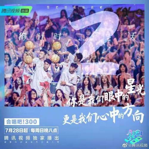 07超女(07届快乐女声排名)插图