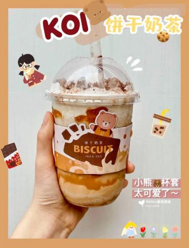 风味奶茶排名前十图片(阿萨姆奶茶的配方)插图32