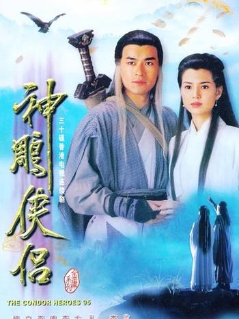 金庸武侠电视剧(古龙14部武侠电视剧)插图1