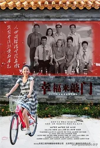 伦理电视剧排行榜前十名(2020年十大韩剧)插图13