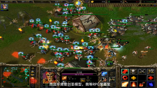 魔兽争霸3有市场的地图(冰封王座哪里有免费版的)插图6