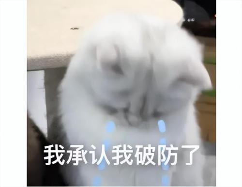 2022手机网游热度排行(十大网络手游排行榜)插图1