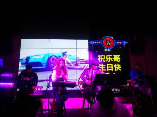 偃师音乐餐厅排名前十(偃师饭店排名)插图11