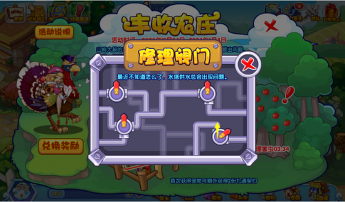 洛克王国圣光迪莫怎么获得2023(2023皇家圣光迪莫去哪超进化)插图26
