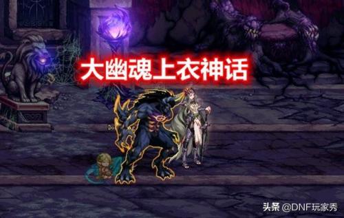 圣职者复仇者用什么武器(圣职者四大职业叫什么)插图3