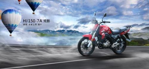 中国摩托车品牌排行榜(全球十大顶级摩托车)插图17