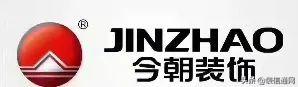 北京装饰设计公司(北京商业办公设计公司)插图9