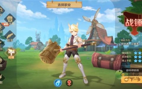 云上城之歌征服者符文搭配推荐(云上城之歌风语者符文套)