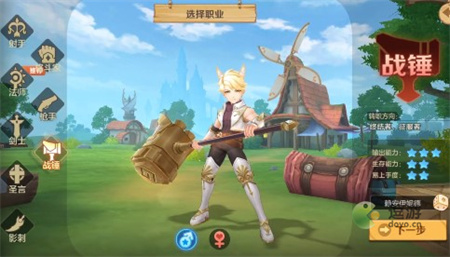 云上城之歌征服者符文搭配推荐(云上城之歌风语者符文套)插图