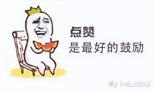 组装电脑配置清单表(一千元以内最强主机)插图