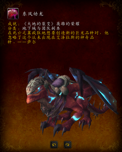 奥丹姆骆驼刷新时间(奥丹姆羊驼必须连续喂七天吗)插图18