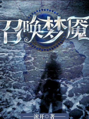 大周皇族排行榜(大周皇族帝武侯是谁)插图4
