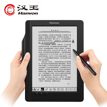 小说阅读器排行榜前十名(免费阅读小说的软件)插图4