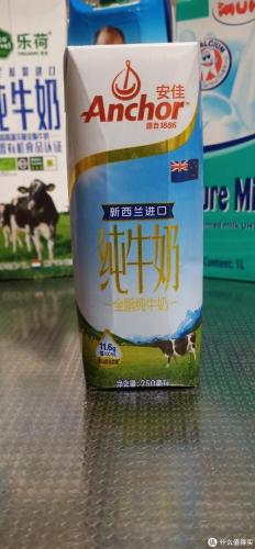 国外牛奶品牌排行榜(进口常温奶哪个牌子好)插图7