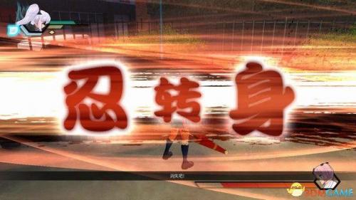闪乱神乐爆裂怎么使用技能(闪乱神乐爆裂有多少人物)插图27