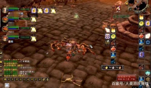 魔兽世界80级双法带人(魔兽世界两防骑打钱快还是两法师)插图2