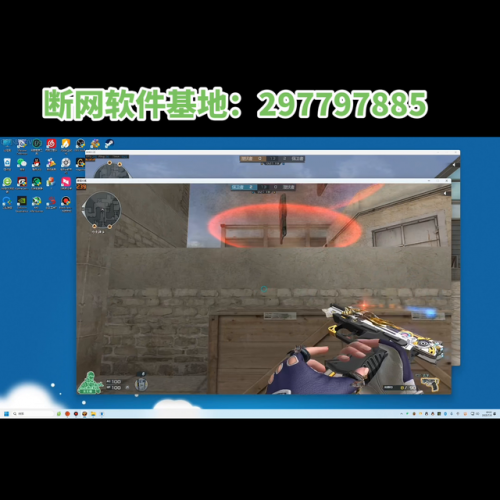 踏空跳教程按键(cf踏空跳被和谐)插图4