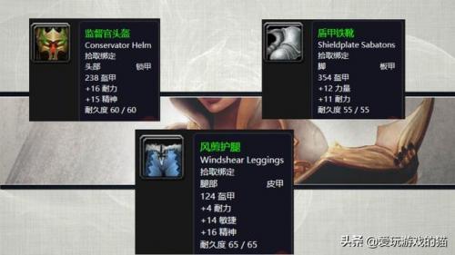 黑铁酒吧任务怎么做(在黑铁酒吧怎么出副本门口)插图2