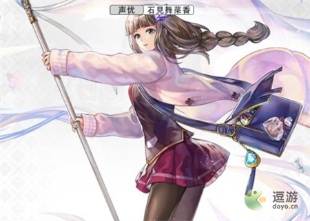 另一个伊甸真由怎么样(另一个伊甸怎么样)插图