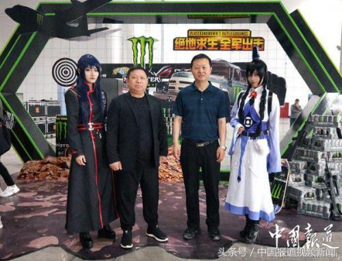 大连电玩公司排名前十(大连百强企业2019)插图3