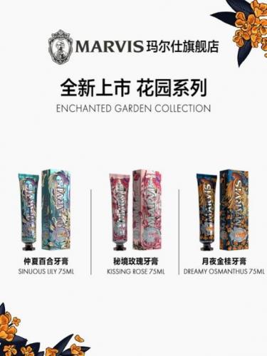 牙齿美白牙膏排行榜(公认去牙黄最好的牙膏)插图9