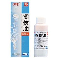 十大烫伤药膏排行榜(开水烫伤的疤痕可以去掉吗)插图5
