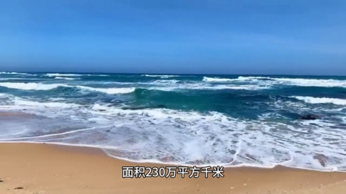 世界海排行榜(世界上最著名的十大海)插图1