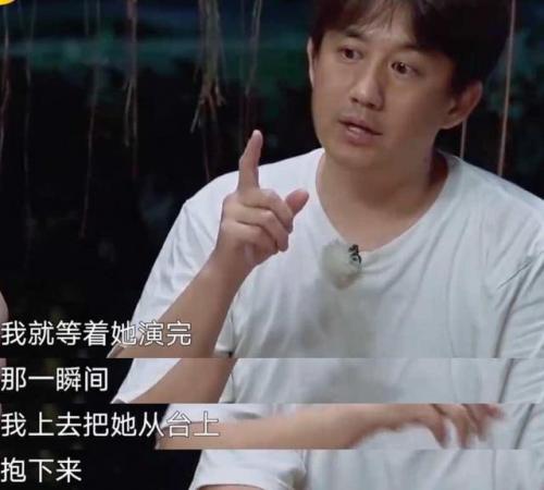 欧豪海清(欧豪现在还追李沁吗)插图18