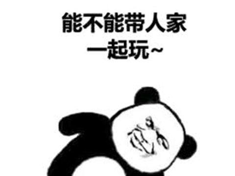 三国群英传567的区别(三国群英传7最佳五人组)插图4