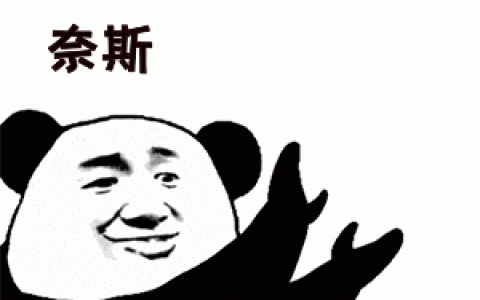 炉边聚会(炉边聚会提前几天开卡包)