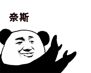 炉边聚会(炉边聚会提前几天开卡包)插图