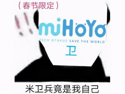 异界气息净化书拼音怎么打(异界气息扭曲书怎么弄)插图2
