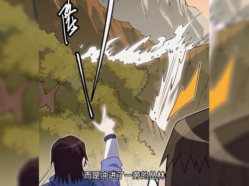 魔兽人族无敌盗贼攻略(人族无敌盗贼无限缠绕)插图4