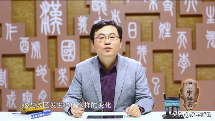 荣归故里什么意思(荣归故里一般形容什么人)插图