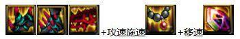 dnf忍者扇子好还是红宝石(dnf天堂舞姬红眼有用不)插图4