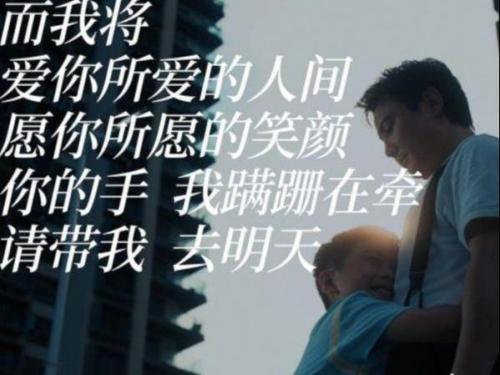 王菲的新歌(2023王菲会发新歌吗)插图11