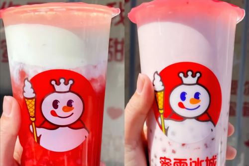冷饮加盟排行榜(密雪密雪冰城加盟费热线)插图