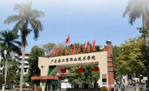 广州职业技术学校排行榜(广州职业学校有哪些比较好的)插图2