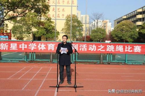 舞动的线条游戏(舞动的线条美术教案)插图