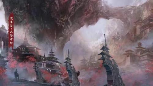 诛仙星泪(诛仙曲之血魔泪橙光游戏)插图5