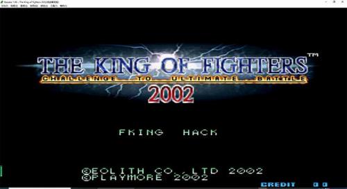 拳皇2002风云再起中文版(拳皇98中文版)插图8