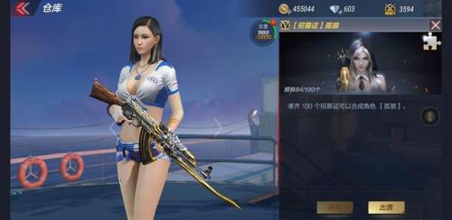 腾讯射击游戏有哪些(有一款跟CF很像的游戏叫啥)插图