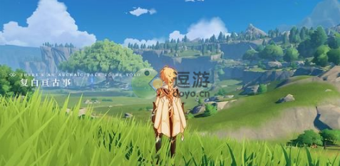 原神自由的指引哪些角色需要(香菱周本突破材料)插图