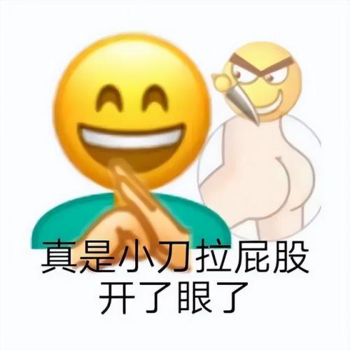 蓝光光驱(蓝光刻录机哪个牌子好)插图4