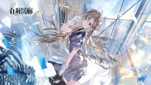 古剑奇谭2光线谜题(古剑奇谭3迷阵怎么过)插图31