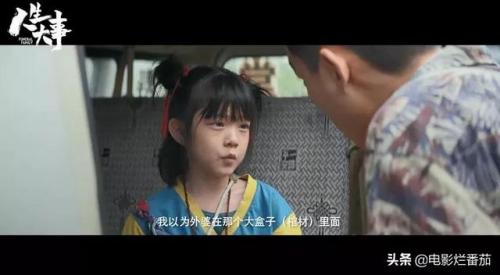 太平洋英雄2中文版(二战飞机游戏 太平洋空战)插图57