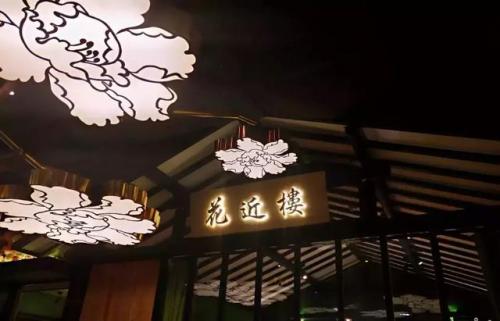 西安餐厅川菜排名前十(西安最正宗的陕西菜馆)插图5